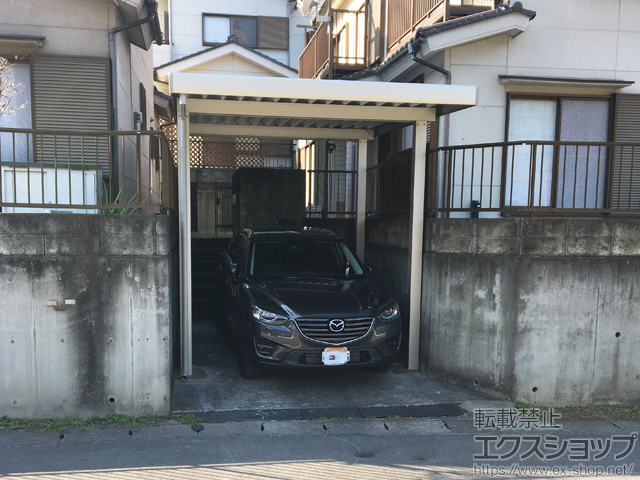 埼玉県飯能市ののカーポート ジーポートneo Aタイプ 角柱4本柱 積雪〜100cm対応 施工例