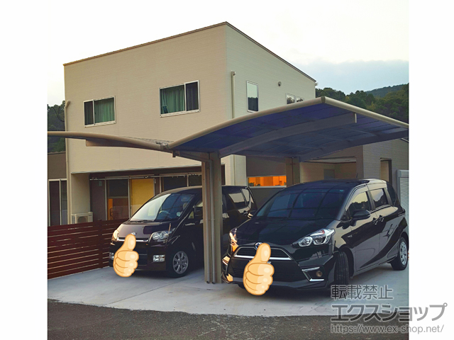 熊本県水俣市ののカーポート レイナポートグラン Y合掌　積雪〜20cm対応 施工例