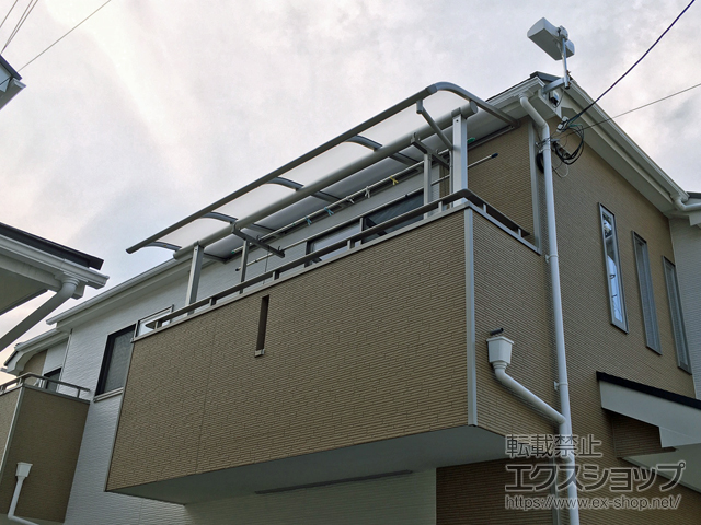 奈良県奈良市ののバルコニー・ベランダ屋根 ヴェクターテラス R型 屋根タイプ 単体 積雪〜20cm対応 施工例