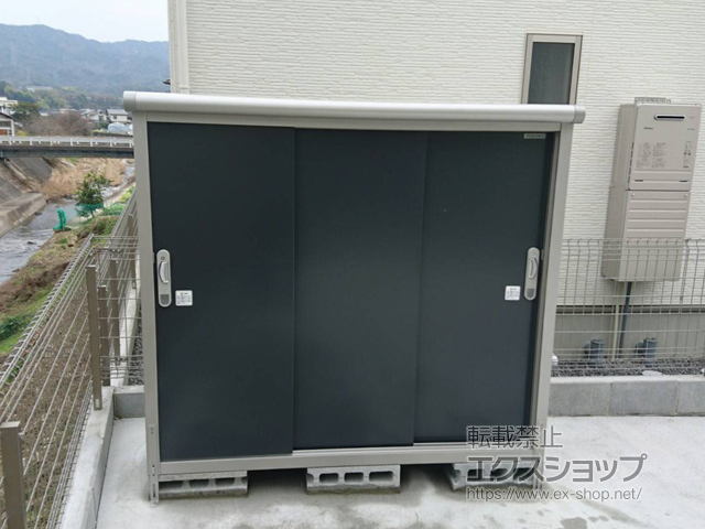 広島県広島市のの物置・屋外倉庫 エスモ 一般型 1650×750×1501 ESE-1607E-SM 施工例