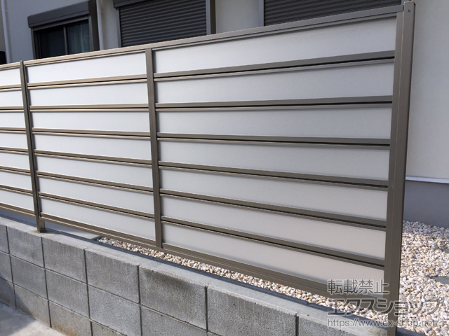 東京都多摩市ののフェンス・柵 ジオーナフェンス LP型＜採光タイプ＞ 間仕切りタイプ 施工例