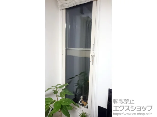 兵庫県西宮市のの内窓（二重窓・二重サッシ） インプラス ダストバリア仕様 テラスドア FIX窓 施工例