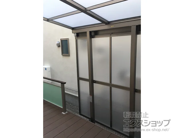 �����s�������s��LIXIL(���N�V��)�̃e���X���� �X�s�[�l F�^ �e���X�^�C�v �P�� �ϐ�`20cm�Ή� �{�H��