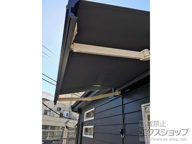 東京都目黒区のLIXIL リクシル（トステム）のオーニング・日よけ 彩風 あやかぜ S型 電動リモコン式 施工例
