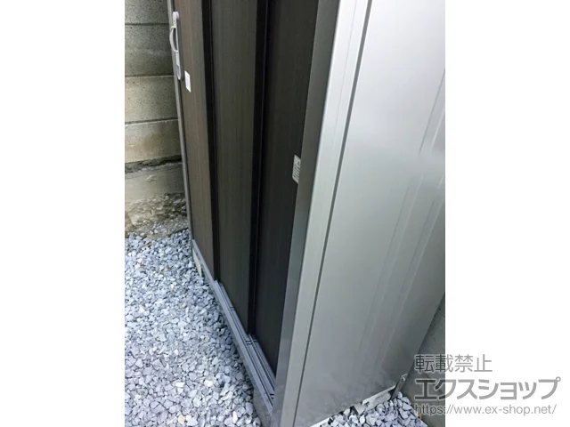 sqs̃Cio̕uE[EOq GX ʌ^ 1050~520~1959 ESE-1005A-DW {H