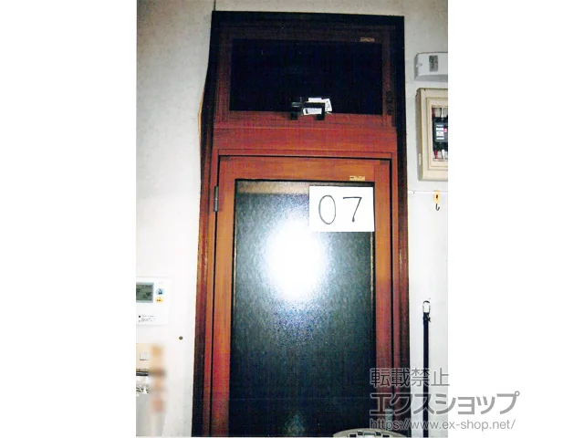 ���m������s�̂̓����i��d���E��d�T�b�V�j �C���v���X �_�X�g�o���A�d�l FIX��+�e���X�h�A �O�ωE�݌� ���i���d�l �{�H��