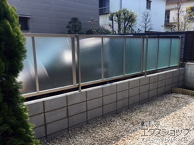 東京都葛飾区ののフェンス・柵 ライシスフェンス P型 ポリカーボネート フリーポールタイプ 施工例