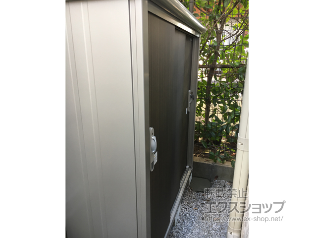 東京都小金井市のの物置・屋外倉庫 エスモ 一般型 1350×520×1501 ESE-1305E-DW 施工例