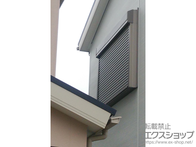 大阪府高槻市のLIXIL リクシル（トステム）の窓シャッター リフォームシャッター イタリヤ 手動式 施工例