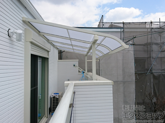 大阪府摂津市ののバルコニー・ベランダ屋根 スピーネ R型 屋根タイプ 単体 積雪〜20cm対応 施工例