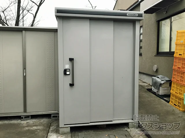 錧ls̃hRE̕uE[EOq G ʌ^ 1520~1170~2121 LMD-1511-CB {H
