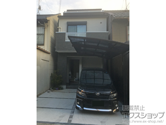 大阪府大阪市ののカーポート レイナポートグラン　積雪〜20cm対応 施工例