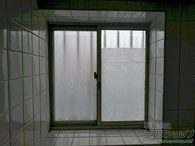 埼玉県坂戸市のの内窓(二重窓・二重サッシ) インプラス ダストバリア仕様 引違い窓 浴室仕様 タイル納まり 2枚建 施工例