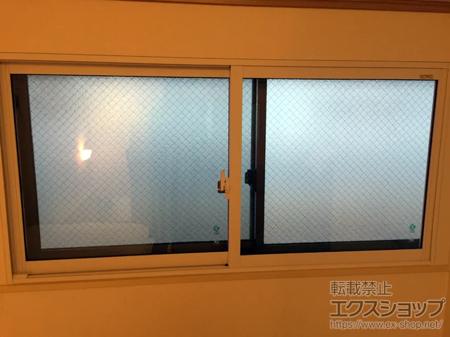 ���s�{���s�s�̂̓����i��d���E��d�T�b�V�j �C���v���X �_�X�g�o���A�d�l ���Ⴂ�� 2���� �{�H��