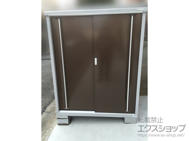 大阪府八尾市のの物置・屋外倉庫 シンプリー 一般型 1320×905×1603 MJX-139D-TB 施工例