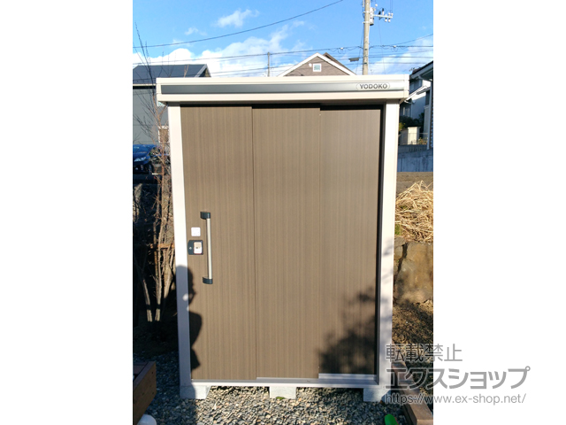 宮城県仙台市のの物置・屋外倉庫 エルモ 一般型 1520×1520×2120 LMD-1515-DW 施工例