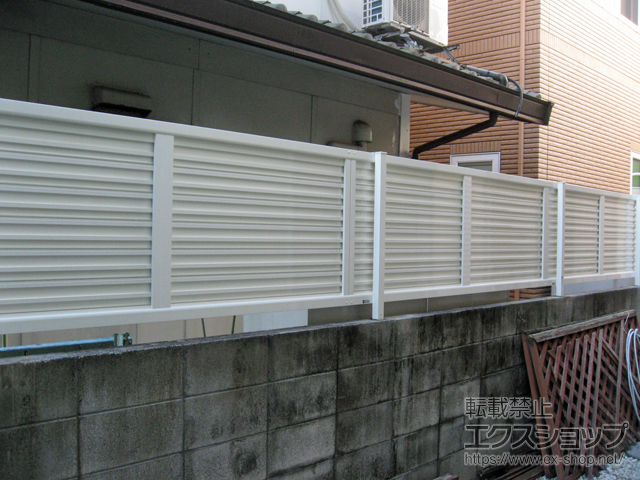 兵庫県宝塚市ののフェンス・柵 レスティナフェンス7型 横目隠し 自由柱施工 施工例