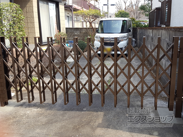 東京都日野市ののカーゲート アルシャインHG ノンキャスター 片開き 300S 施工例