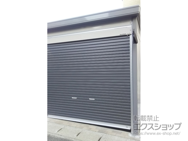 千葉県市原市のの倉庫・ガレージ ガレーディア 一般型（GRN-2662S） GRN-2662S-UG 施工例