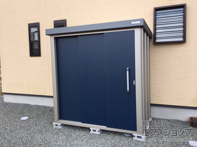 兵庫県宍粟市のの物置・屋外倉庫 エスケーエイト SK8-70 一般型 1800×1200×1940 SK8-70 施工例