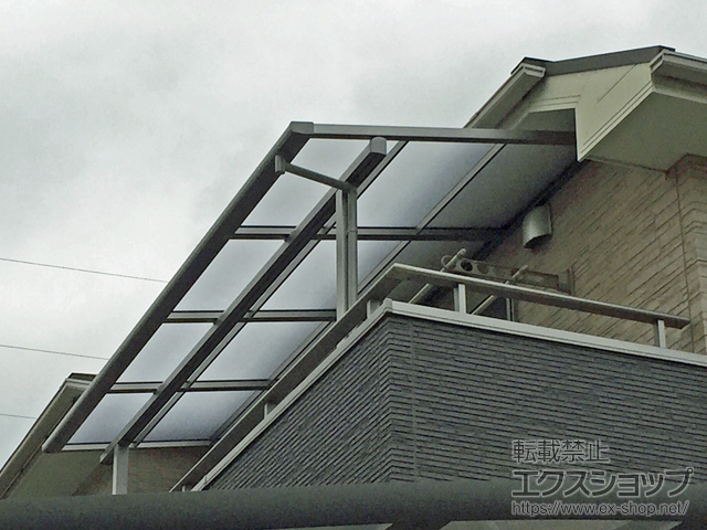 兵庫県明石市ののバルコニー・ベランダ屋根 スピーネ F型 屋根タイプ 単体 積雪〜20cm対応 施工例