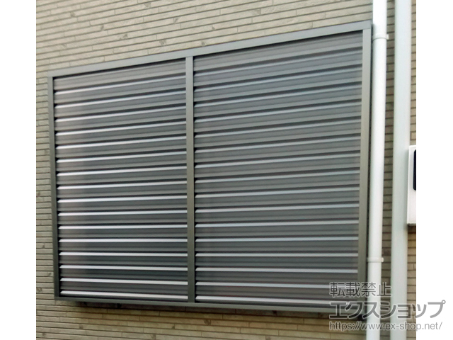 東京都世田谷区のLIXIL リクシル（トステム）の面格子・窓格子 目隠し可動ルーバー セキュリティフィルター80 施工例