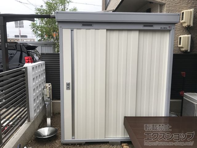 愛知県名古屋市のの物置・屋外倉庫 ネクスタ 一般型 1790×1370×2020 NXN-25S-FW 施工例