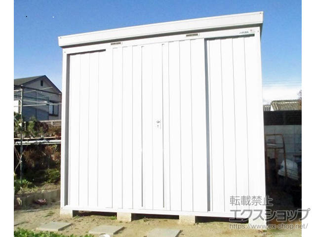 大阪府茨木市のの物置・屋外倉庫 ネクスタ 一般型 2630×2210×2375 NXN-60H-FS 施工例