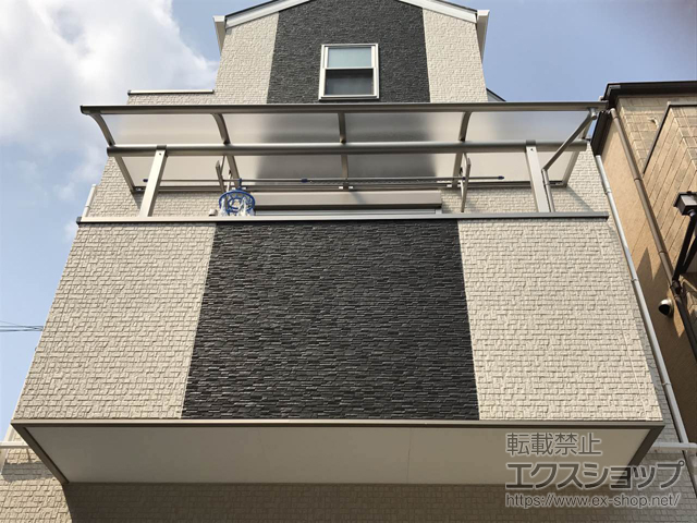 兵庫県神戸市ののバルコニー・ベランダ屋根 ヴェクターテラス R型 屋根タイプ 単体 積雪〜20cm対応 施工例