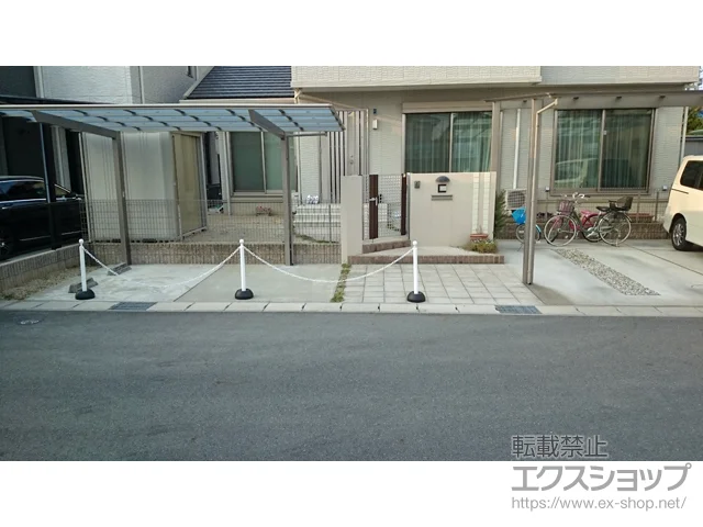 ���m���Ó��s��Value Select�̃J�[�|�[�g �\���b�h�|�[�g �ϐ�`20cm�Ή� �{�H��