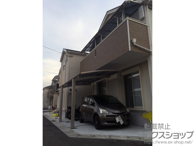 大阪府東大阪市ののカーポート レイナポートグラン　積雪〜20cm対応 施工例