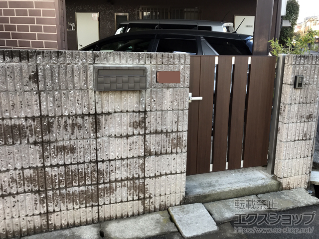 埼玉県川越市のの門扉、カーゲート、フェンス・柵 ルシアス門扉BS01型 たてスリット 片開き 複合カラー 門柱使用 施工例