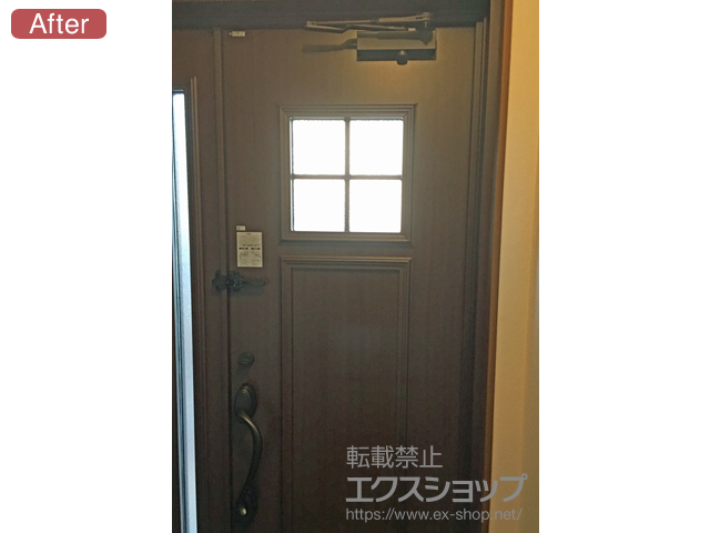神奈川県綾瀬市のの玄関ドア ドアリモ玄関ドア 断熱D4仕様 手動錠 親子仕様 ランマ無 U06 外観左勝手 施工例