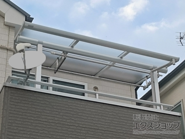 東京都足立区ののバルコニー・ベランダ屋根 ヴェクターテラス F型 屋根タイプ 単体 積雪〜20cm対応 施工例