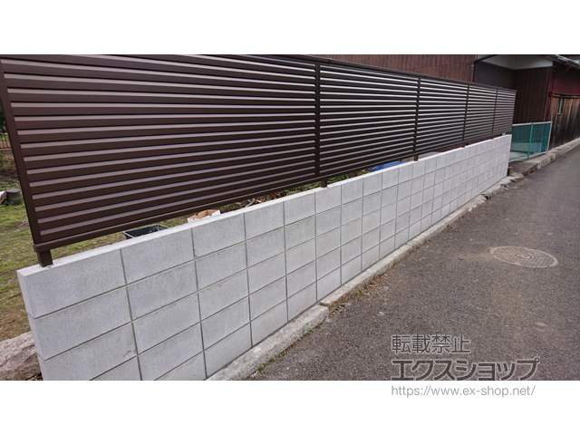 滋賀県東近江市ののフェンス・柵 ミエーネフェンス 目隠しルーバータイプ 自由柱 施工例