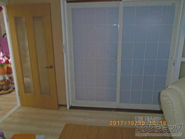 岐阜県可児市のの内窓（二重窓・二重サッシ） インプラス ダストバリア仕様 引違い窓 2枚建 間仕切り下枠仕様 施工例