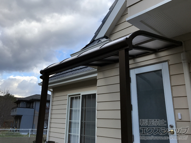 長野県茅野市ののテラス屋根 ヴェクターテラス R型 1500 テラスタイプ 単体 積雪〜50cm対応 施工例