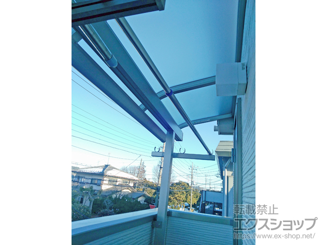 埼玉県川口市ののバルコニー・ベランダ屋根 ヴェクターテラス R型 屋根タイプ 単体 積雪〜20cm対応 施工例