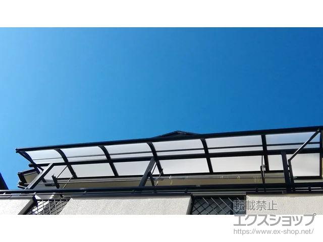 大阪府箕面市のLIXIL(リクシル)のバルコニー・ベランダ屋根 スピーネ R型 屋根タイプ 連棟 積雪〜20cm対応 施工例
