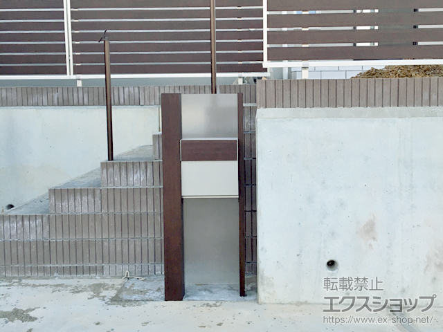 宮城県石巻市のの ルシアスポストユニット　BP02型 施工例