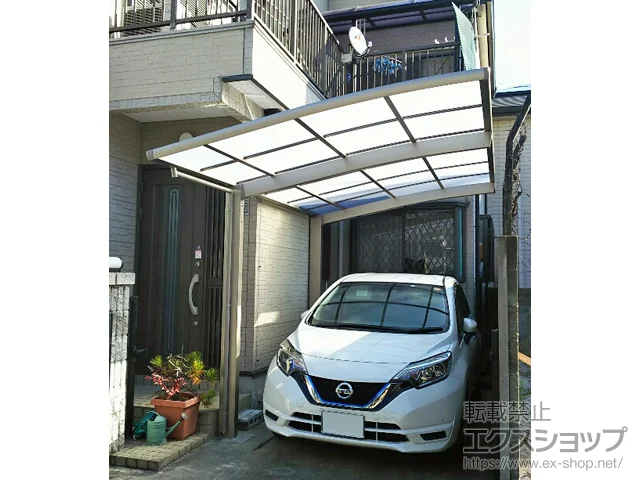 ���{�Q����s��LIXIL(���N�V��)�̃J�[�|�[�g �t�[�SR (���E���h�X�^�C��) �ϐ�`20cm�Ή� �{�H��