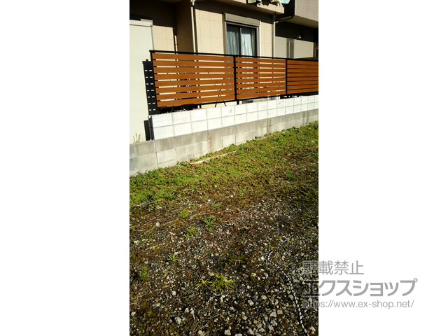 愛知県みよし市ののフェンス・柵 モクアルフェンス 横板タイプ 自由柱 施工例
