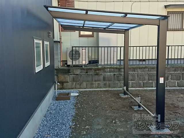 _ސ쌧`sLIXIL(NV)̃TCN|[gE]Ԓu lXJF~j (tbgX^C) ϐ`20cmΉ {H