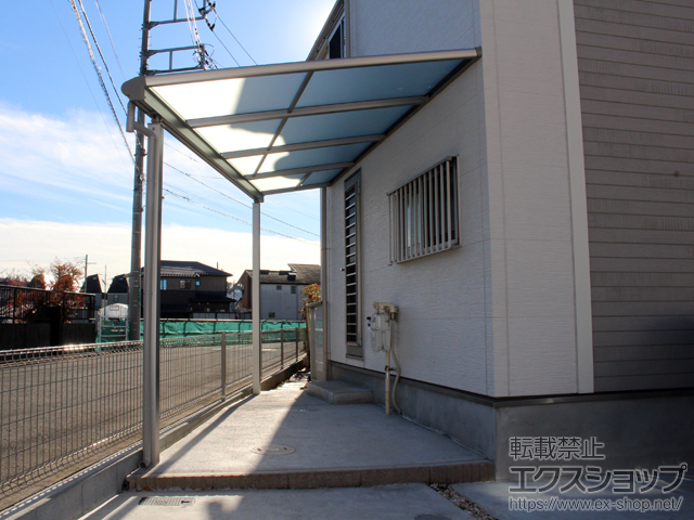 東京都府中市ののテラス屋根 ヴェクターテラス F型 テラスタイプ 単体 積雪〜20cm対応※前面台形納まり 施工例