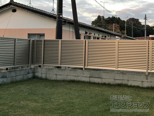 福島県いわき市ののフェンス・柵 ミエーネフェンス 目隠しルーバータイプ 自由柱施工 施工例