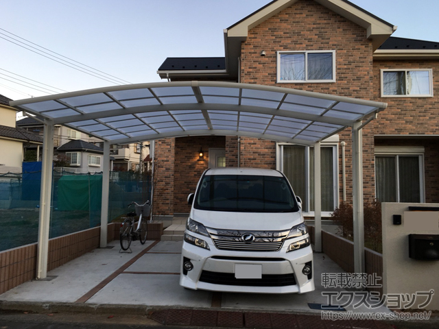 神奈川県横浜市ののカーポート ネスカR (ラウンドスタイル) ワイド 積雪〜20cm対応 施工例