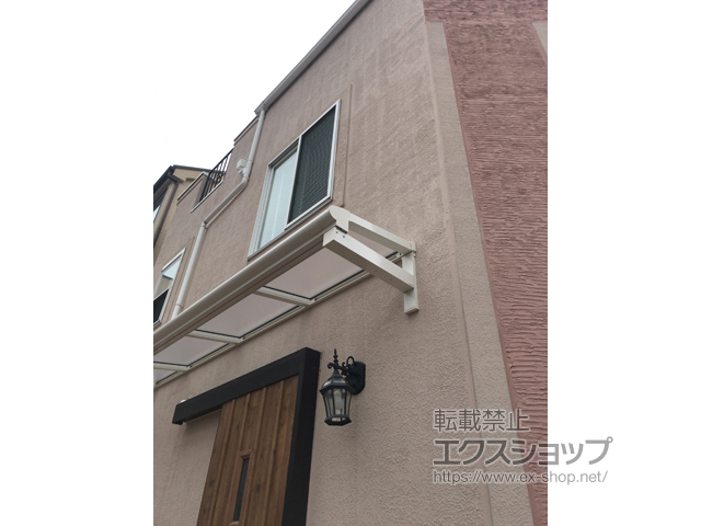 東京都品川区ののバルコニー・ベランダ屋根 ヴェクターテラス F型 ルーフタイプ 単体積雪〜20cm対応 施工例