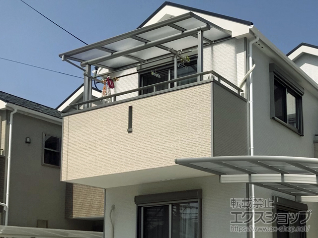 大阪府寝屋川市ののカーポート、バルコニー・ベランダ屋根 ヴェクターテラス F型 屋根タイプ 単体 積雪〜20cm対応 施工例