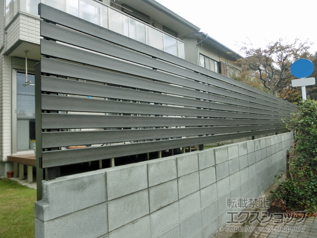 東京都杉並区ののフェンス・柵 ルシアスフェンスH07型 自由柱 施工例