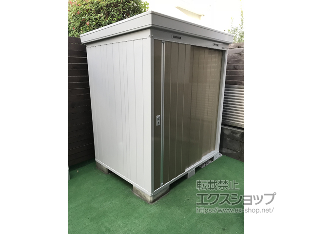 東京都世田谷区のの物置・屋外倉庫 ネクスタ 一般型 1790×1370×2020 NXN-25S-MB 施工例